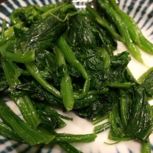 ほうれんそうのバタ醤油炒め